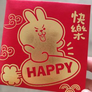 什么是快乐星球头像