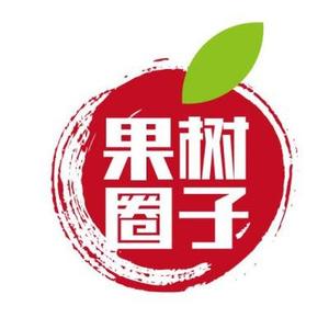 果树圈子头像