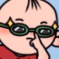 村口的小草头像