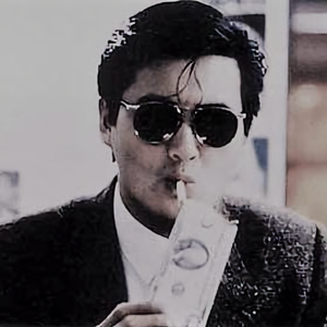 小陈剪影头像