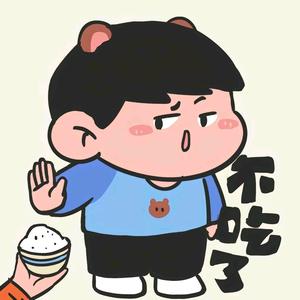 诗诗低卡美食头像