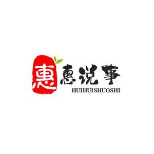 太阳正照头像