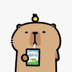 逍遥游头像