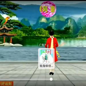 好奇河间0F头像