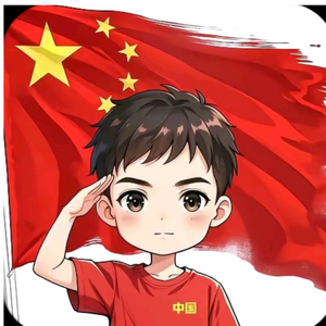 杏林主人xie头像