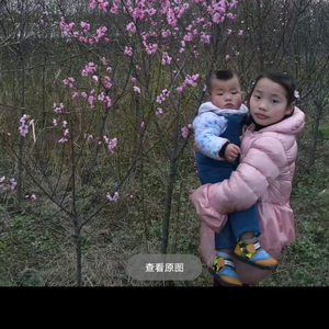 未来可期！头像