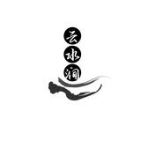云水涧333头像