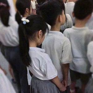 逸一时误一世头像