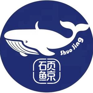 硕鲸设计头像
