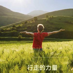 见山大哥头像