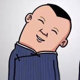 德云段子手头像
