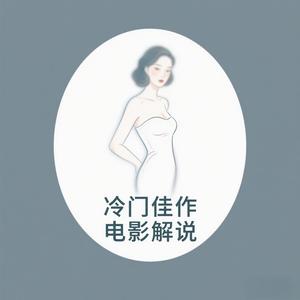 张不开嘴头像