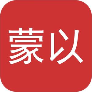 蒙以录课头像