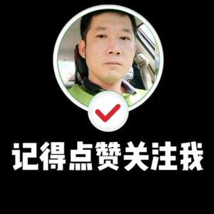 李季艾修头像