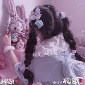 果棠头像