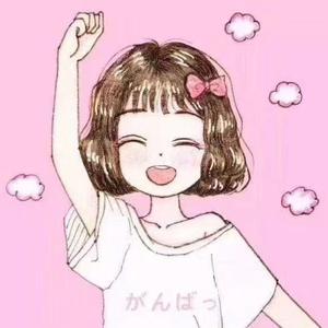 三联家电诸城店王瑜头像
