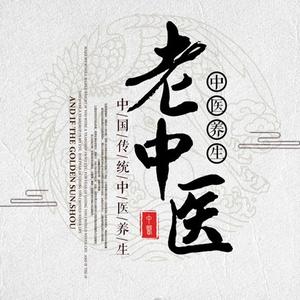 稻幸头像