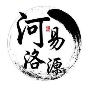 国学文化头像