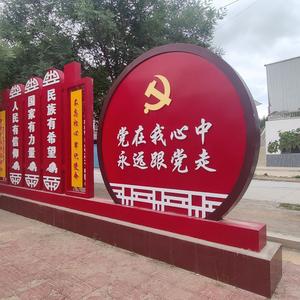 兰州军旅天下摄影头像