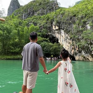 婉儿旅行记头像