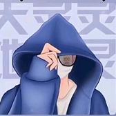 用户3948660950535头像