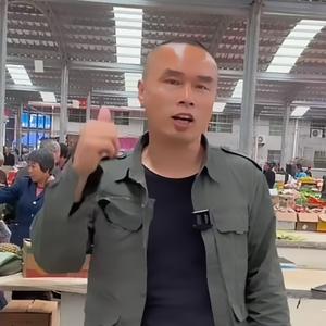 小马哥668头像