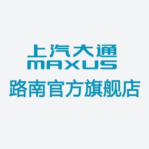 上汽大通MAXUS唐山众兴汇通店头像