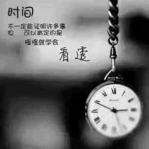 命途记录生活头像