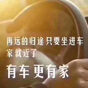 友邦二手车6K8A头像