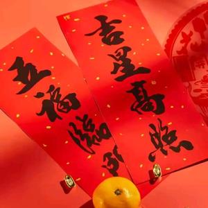 忢夲潇灑415头像