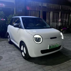 长安lumin糯玉米头像