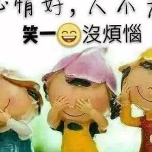 星辰每日趣事头像