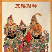 22雅阁头像