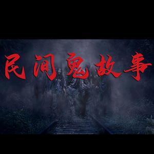 民间故事发掘者7S2Y头像