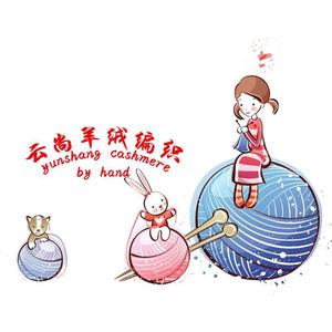 云尚羊绒编织头像