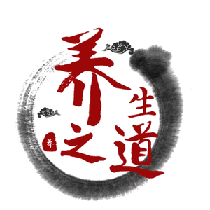 爆预养生站头像
