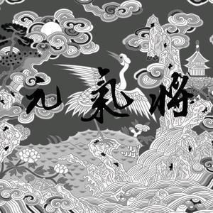 元气将声优养成所头像