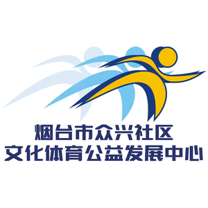 快乐足球踢游烟台头像