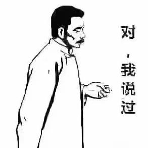 浩辉影视头像