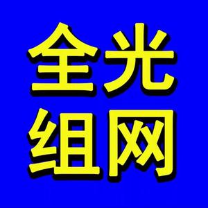 太原全屋wifi光纤组网头像