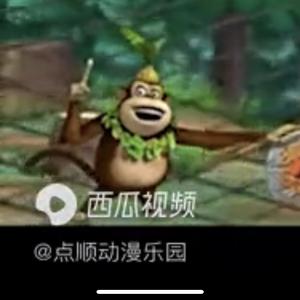 ml光头强头像