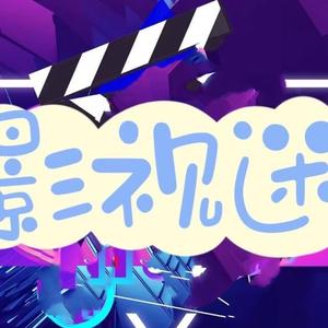 一帆书斋头像