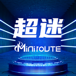 超迷miniroute头像