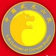 书画拳教士头像