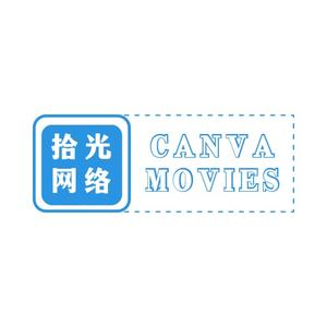 九尾狐跨境头像