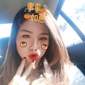 淘气小糖豆的妈咪头像