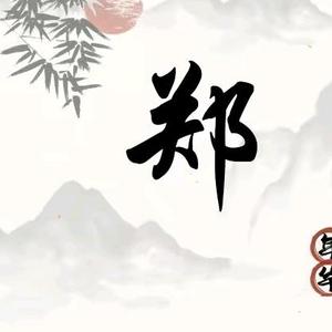 真诚沂蒙小老弟头像