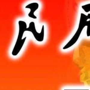 用户王银头像
