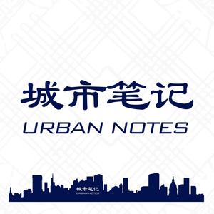 城市笔记头像