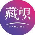 藏呗艺术头像